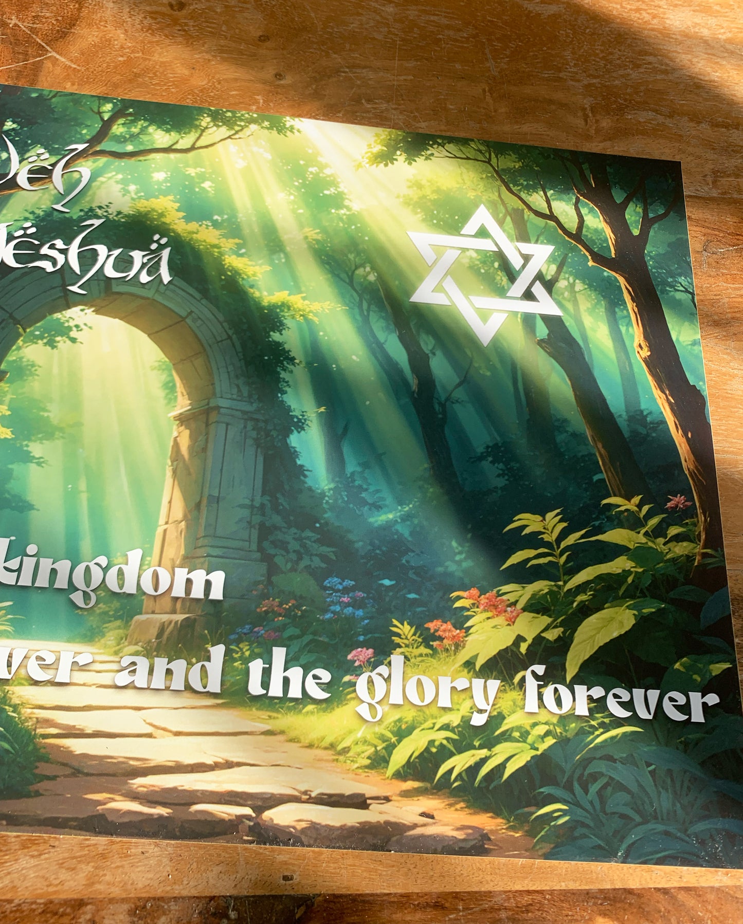 For yours is the kingdom, power and glory - A3 poster